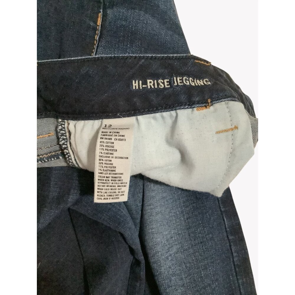 American Eagle Hi-Rise Jegging Jeans Size 12 Dark Wash Stretch Denim Slim Fit - Picture 2 of 6